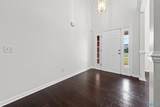 103 Saddle Cove Court - Photo 7