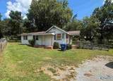 301 Holman Street - Photo 4