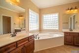 178 Sarah Jane Drive - Photo 13