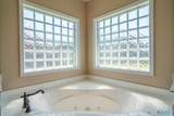 178 Sarah Jane Drive - Photo 14