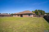 178 Sarah Jane Drive - Photo 6