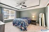 1408 Bridgewater Place - Photo 17
