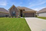 204 James River Drive - Photo 1