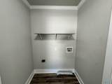 148 Family Hill Lane - Photo 17