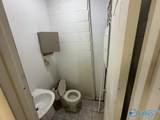 17501 Highway 72 - Photo 20