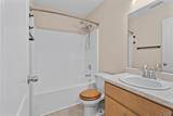 326 Earnhardt Drive - Photo 27