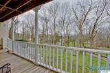 237 Brawley Drive - Photo 3