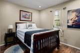 60 Hadley Way - Photo 12