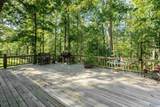 60 Hadley Way - Photo 17
