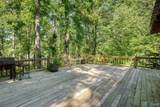 60 Hadley Way - Photo 18