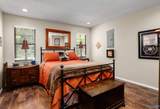 60 Hadley Way - Photo 9