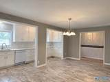 601 Orvil Smith Road - Photo 11