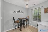 87 Lindsey Lane - Photo 15