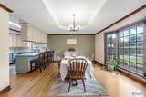 4106 Chapel Hill Road - Photo 15