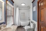 4106 Chapel Hill Road - Photo 28