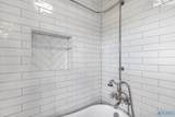 4106 Chapel Hill Road - Photo 29