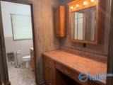 1618 Dug Hill Road - Photo 13