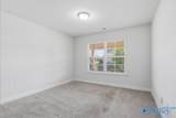 194 Abercorn Drive - Photo 11