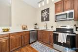 221 Beirne Avenue - Photo 19