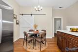 221 Beirne Avenue - Photo 20