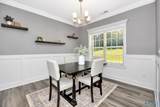 134 Lewis Vann Drive - Photo 9