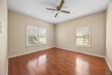 2011 Shady Grove Lane - Photo 17