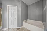 2011 Shady Grove Lane - Photo 20