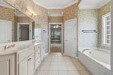 138 Inwood Trail - Photo 17