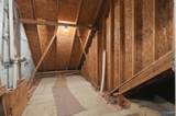 138 Inwood Trail - Photo 35