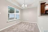 204 Falling Water Lane - Photo 5