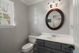 2410 Quail Ridge Lane - Photo 12