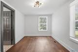 289 Schrimsher Road - Photo 12