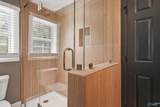 289 Schrimsher Road - Photo 13