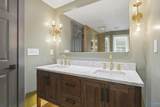 289 Schrimsher Road - Photo 15