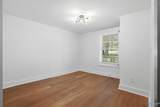 289 Schrimsher Road - Photo 19