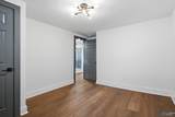 289 Schrimsher Road - Photo 20