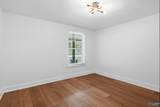 289 Schrimsher Road - Photo 21