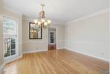 220 Inverness Drive - Photo 15