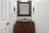 220 Inverness Drive - Photo 18