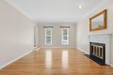 220 Inverness Drive - Photo 8