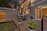 221 Postwood Court - Photo 34