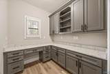 7555 Parktrace Lane - Photo 11