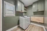 7555 Parktrace Lane - Photo 12
