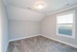 229 Mission Street - Photo 20