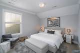 229 Mission Street - Photo 23