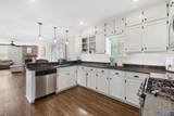 195 Nixon Road - Photo 11