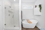 1514 Trek Street - Photo 17