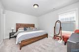 1514 Trek Street - Photo 23