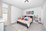 1514 Trek Street - Photo 27