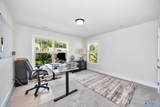 1514 Trek Street - Photo 29